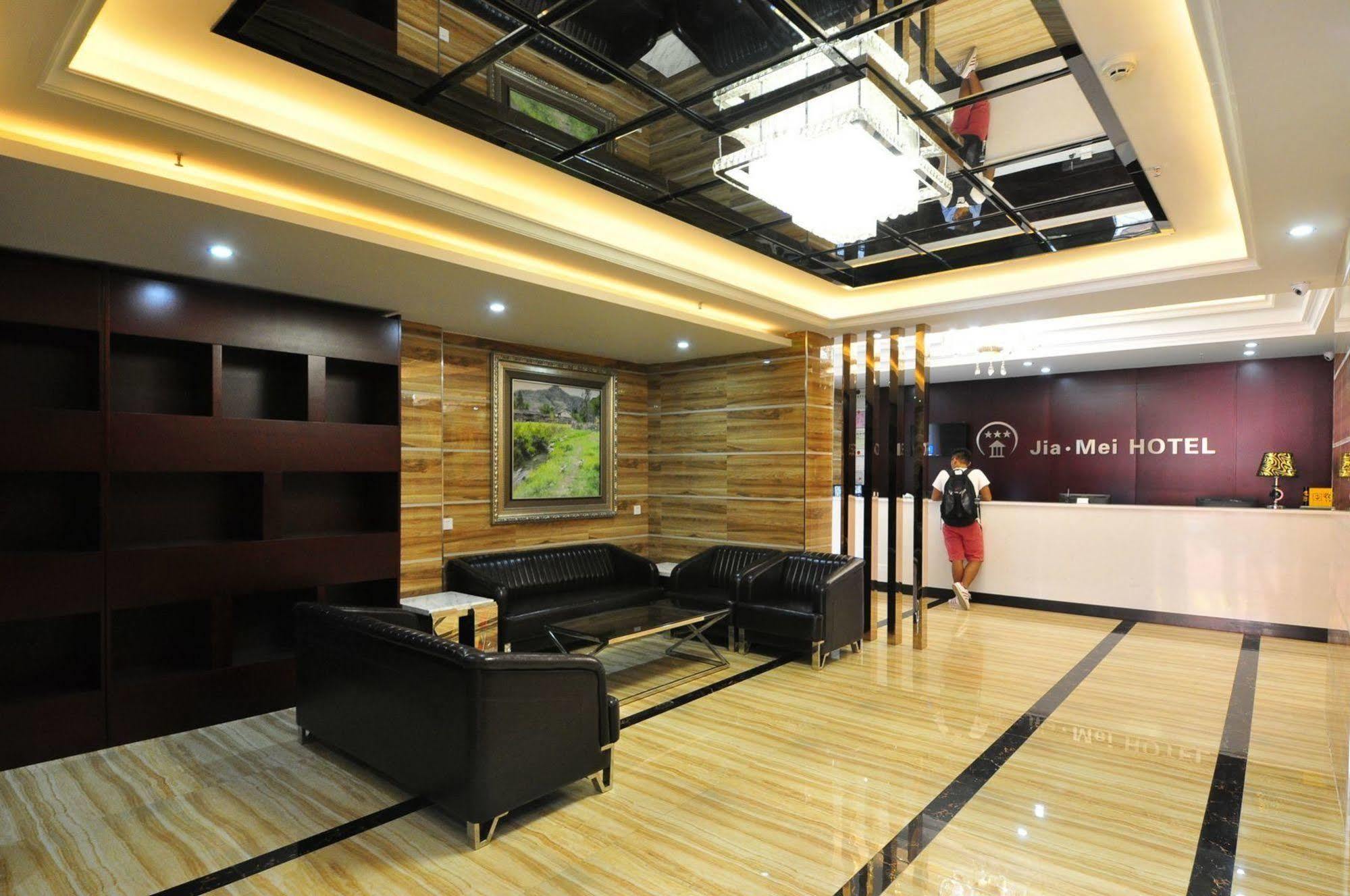 Jiamei Hotel Canton Esterno foto